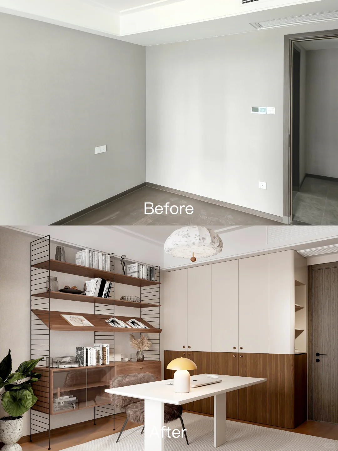 金宸府125㎡|时光沉淀的舒适感