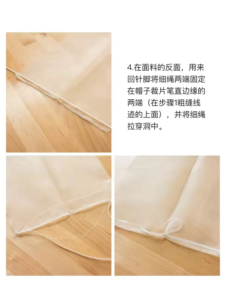 历史复刻教程｜优雅永不过时的70年代女帽