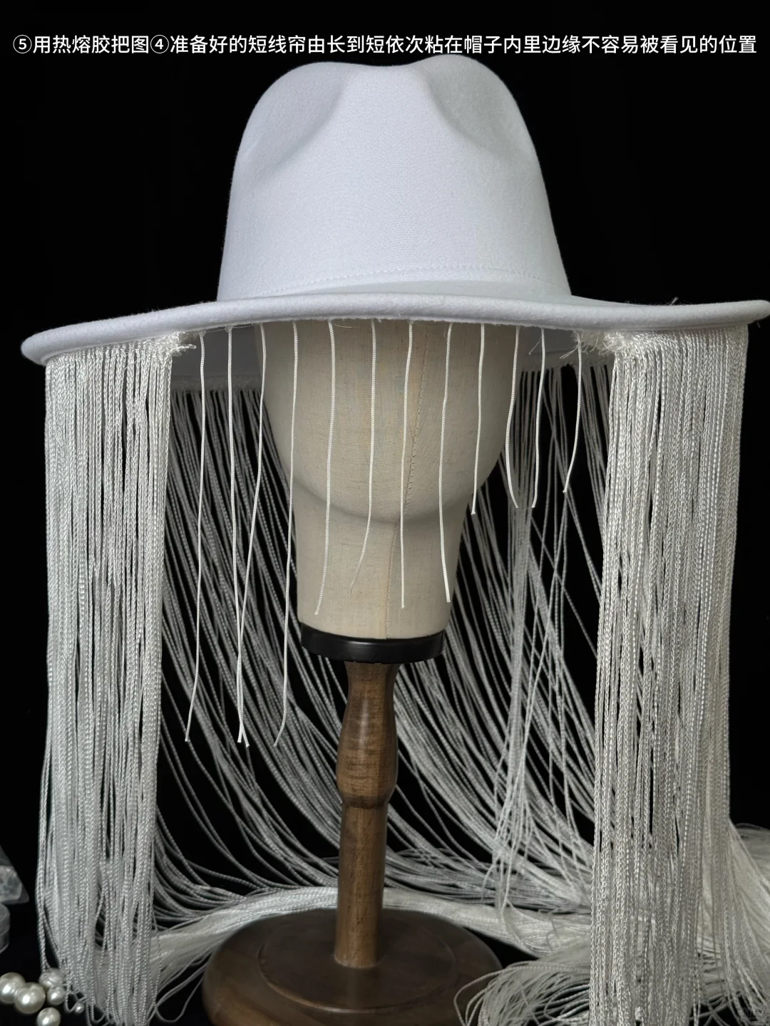 好多人问的帽子图解教程来啦！