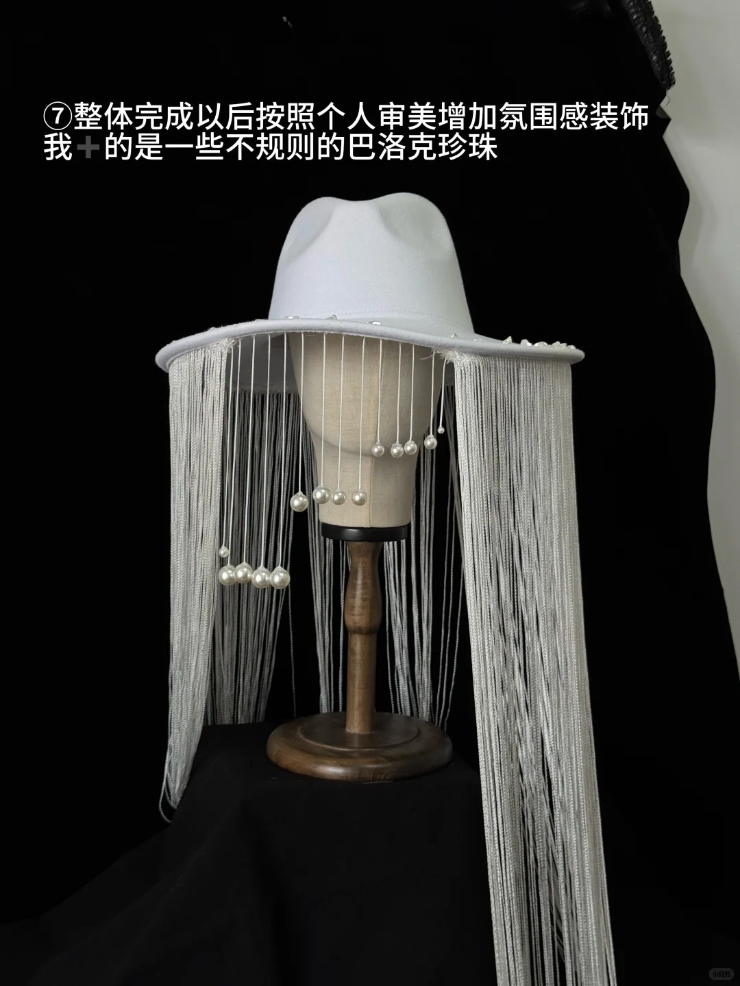 好多人问的帽子图解教程来啦！