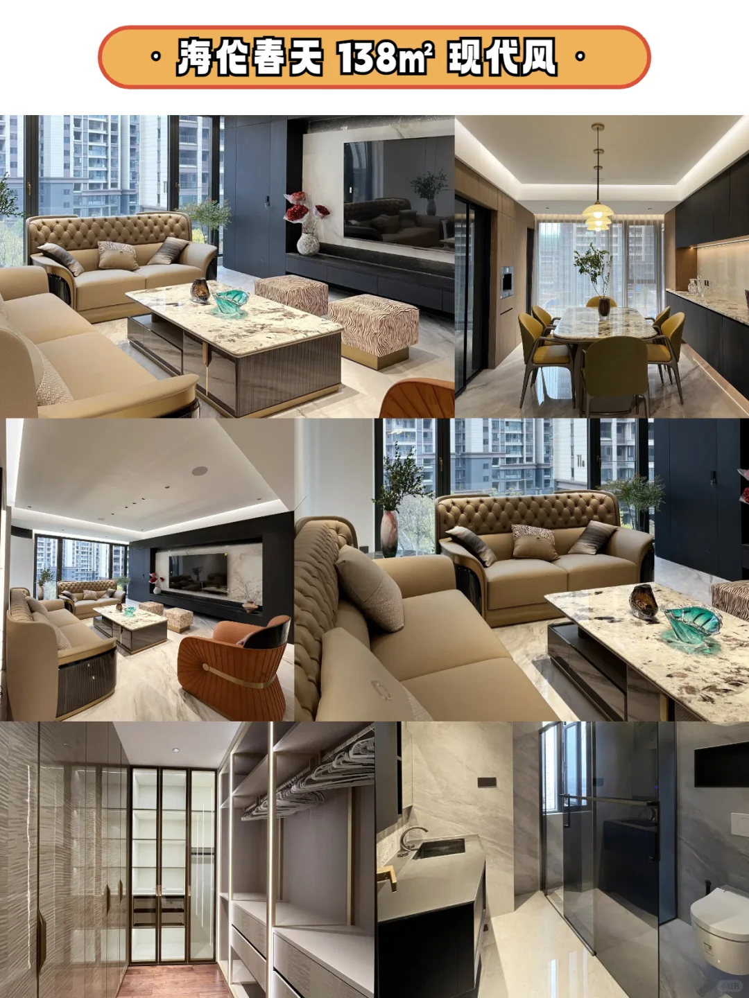 首席设计师在线接单❗需要就别错过哦~