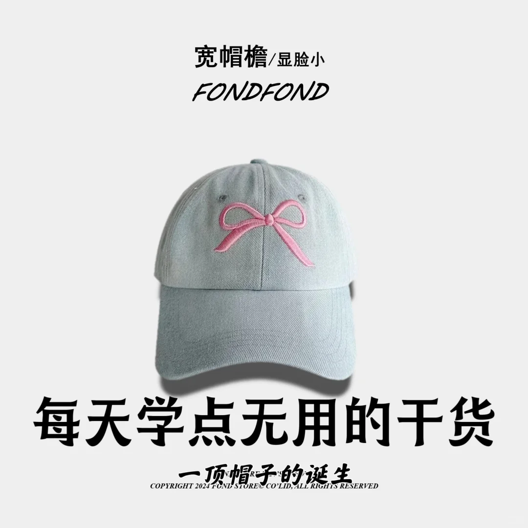 F&F | 答应我一定要看看这个‼️绝了?