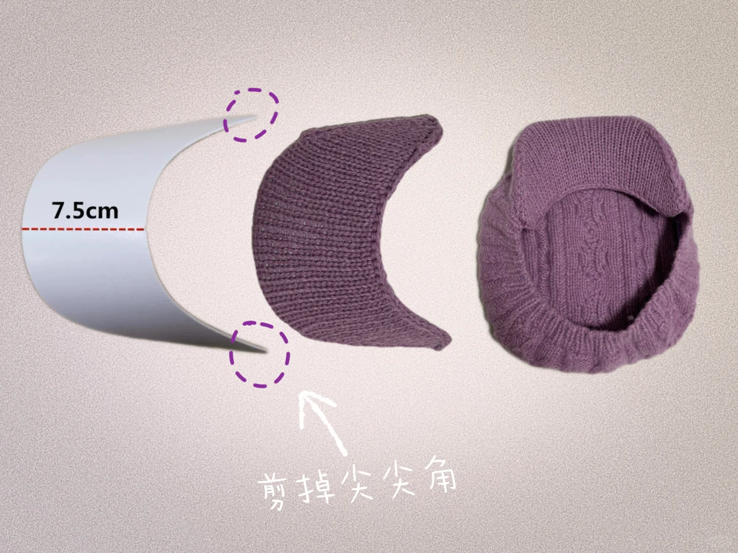挑战1号:针织鸭舌帽(附文字图解)