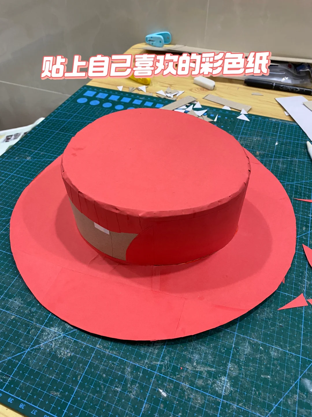 帽子手工简易自制