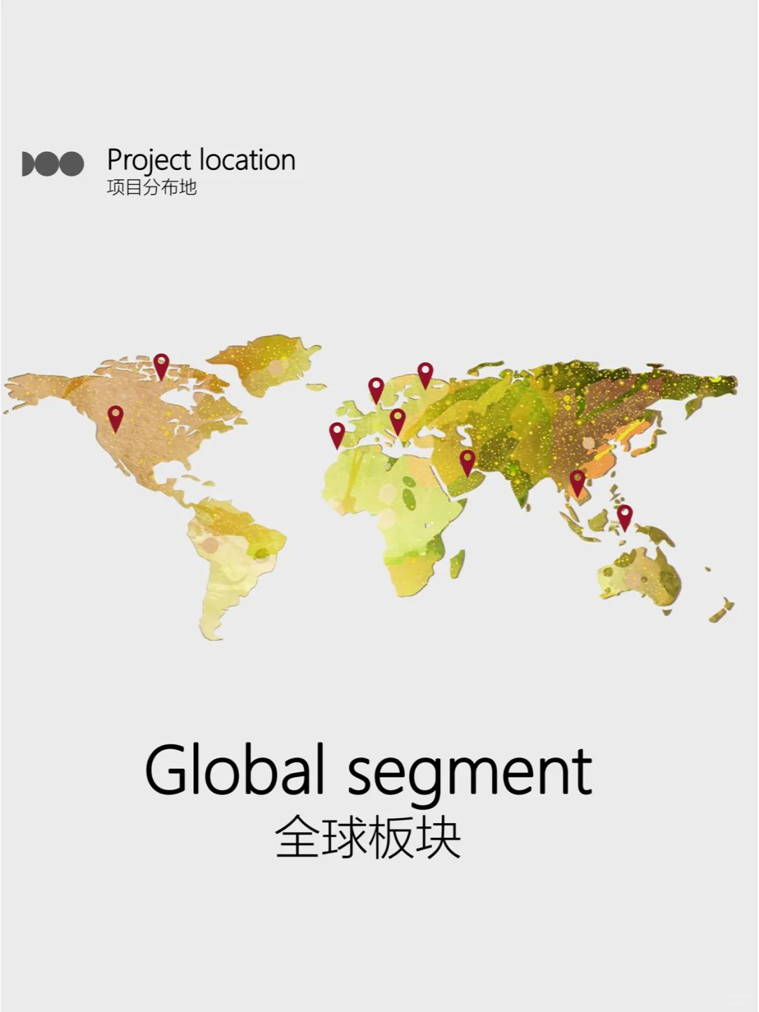 定制柜专家|品质保障?源头工厂直邮?