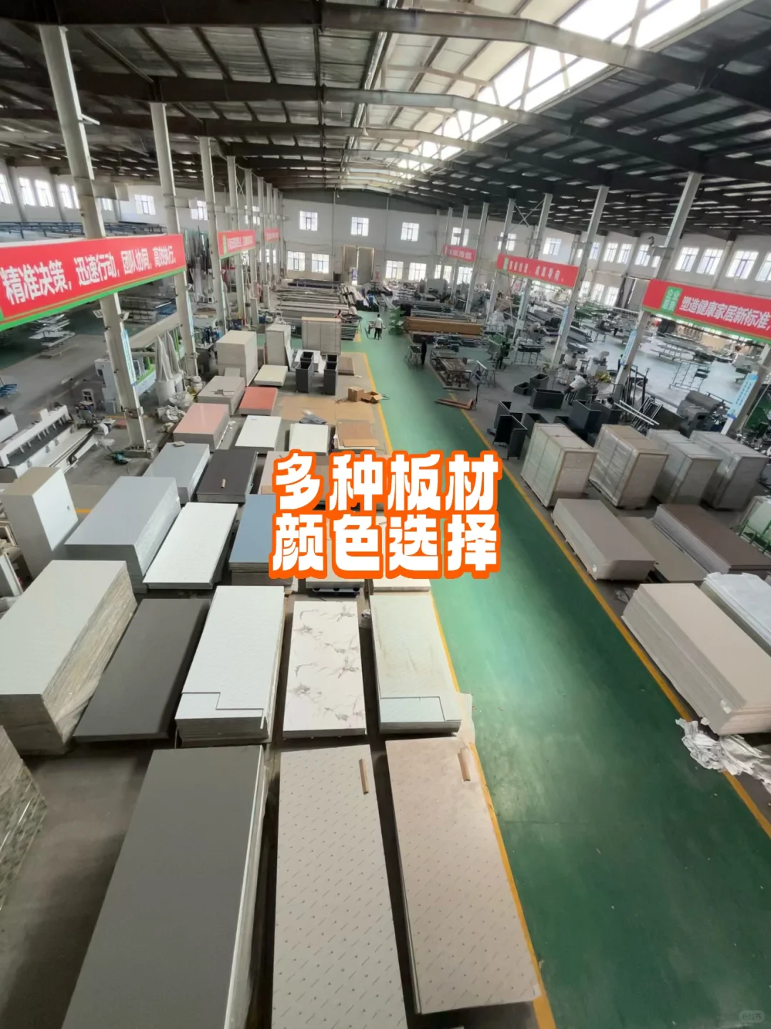 绝了家人们!这家全铝定制工厂被我找到了!