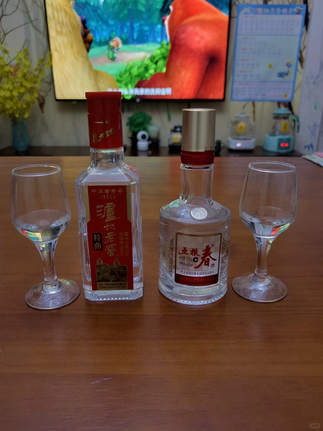 老窖特曲和五粮春二代对比