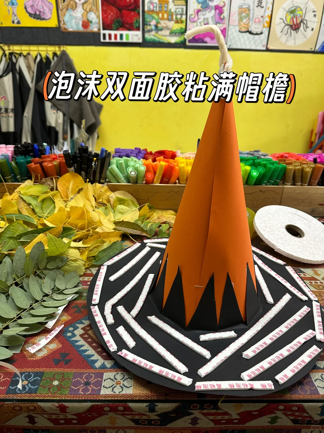 真的被这个帽子惊艳到了！