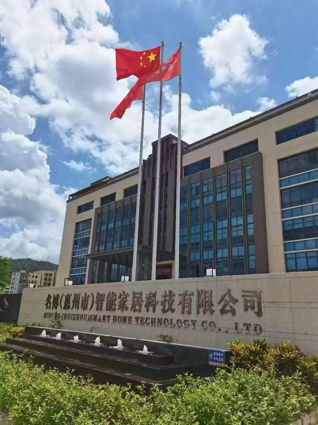 准备进厂挑战自己了，有没有一起的？