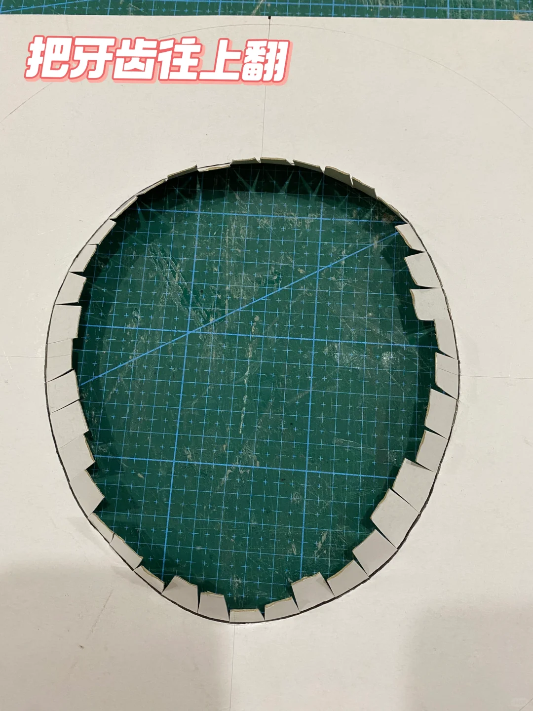 帽子手工简易自制