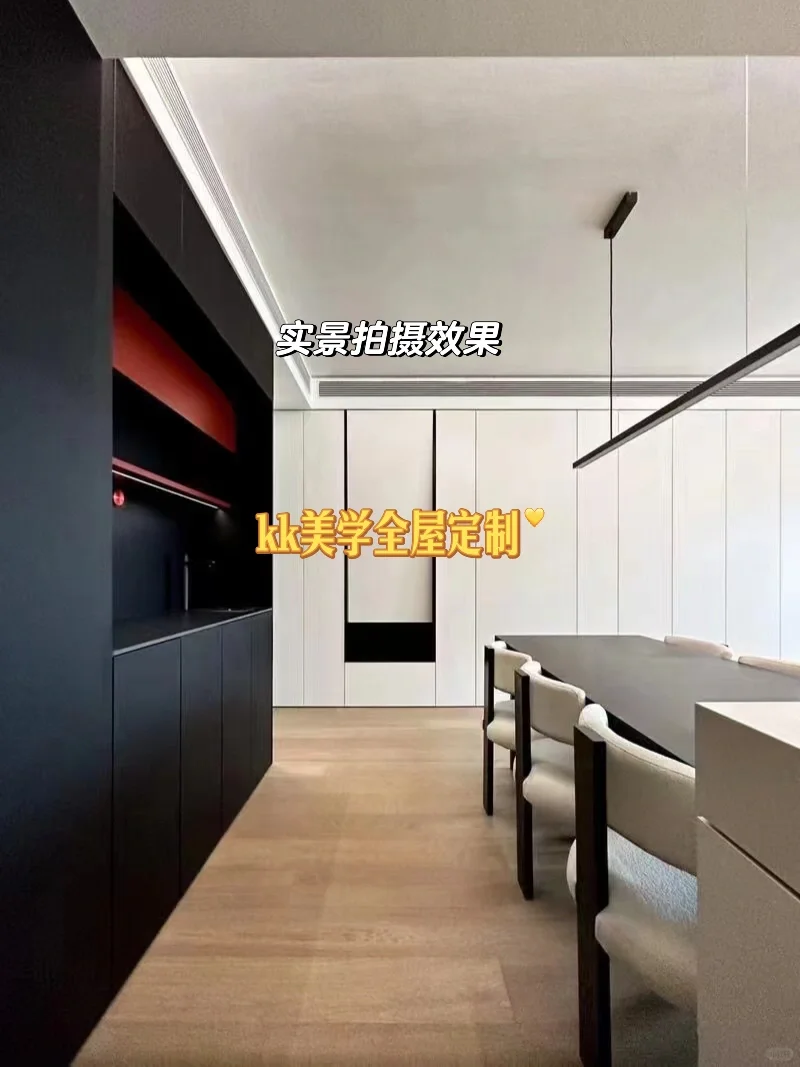 全屋定制！选择我们！！☑