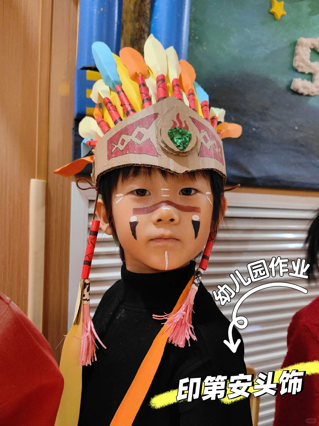 印第安头饰，有纸就能做！