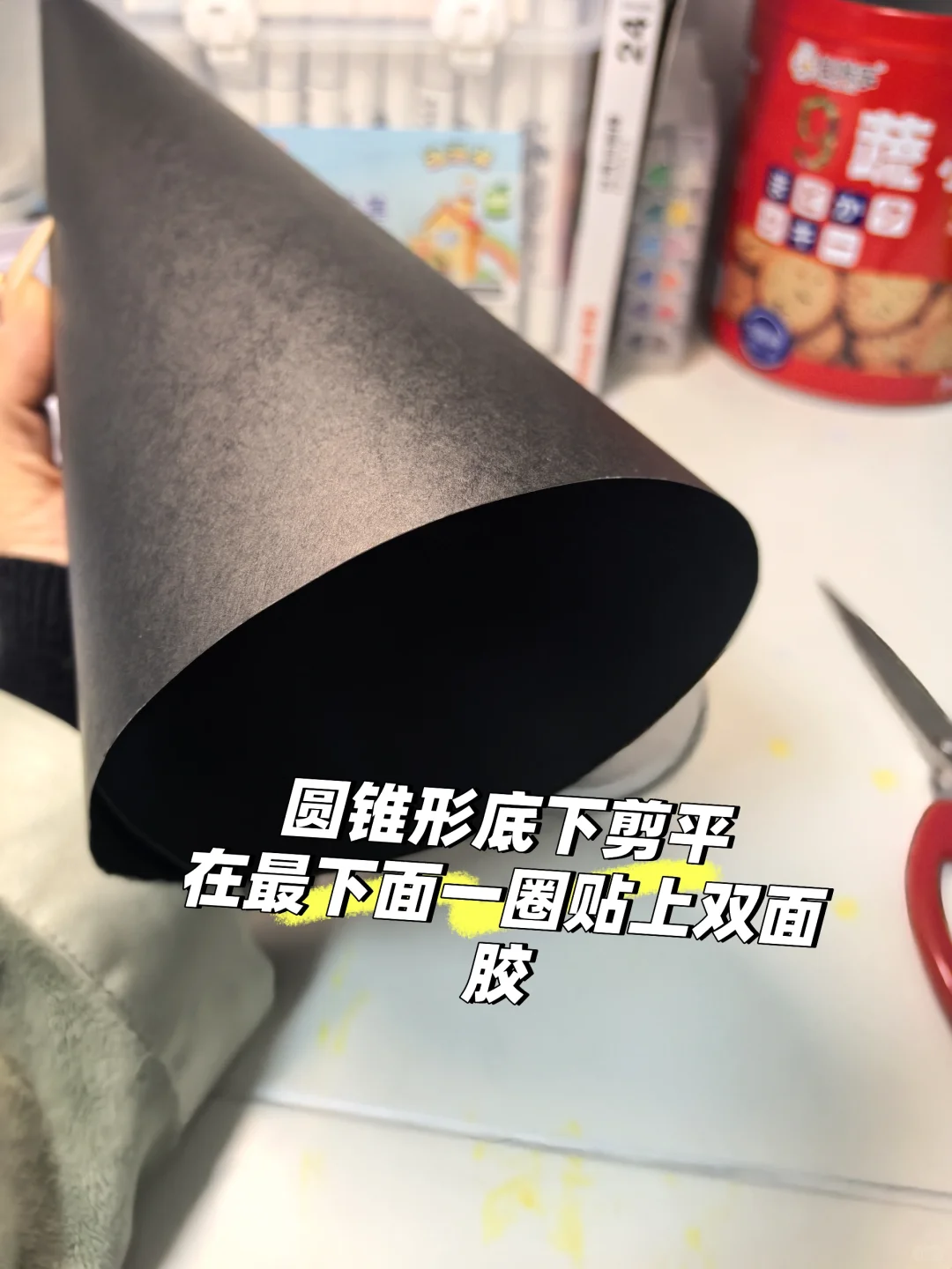 万圣节帽子｜超详细步骤图