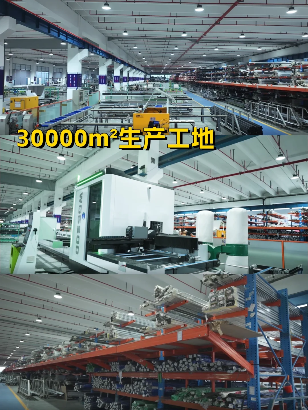 杭州门窗怎么选?就选科鲁特系统门窗呀