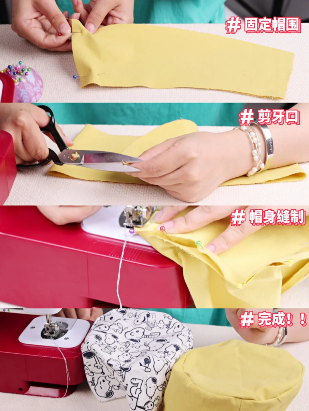 手工|买块布自己做～渔夫帽制作过程来了