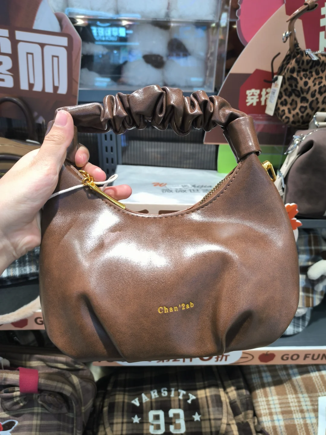 买到很高级感的帽子帽子！?