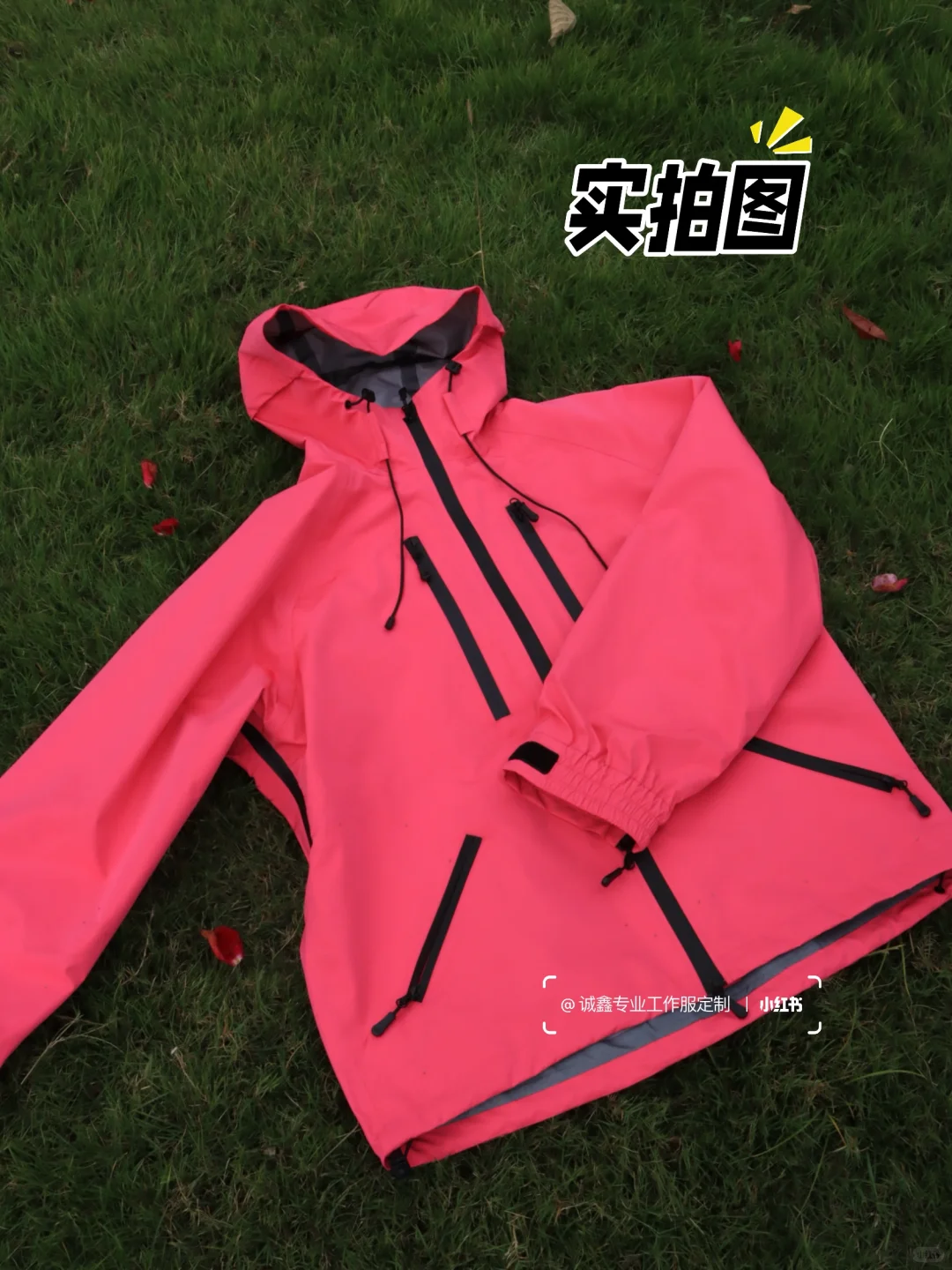 冬季工作服推荐|爆款冲锋衣工作服谁穿谁爱!