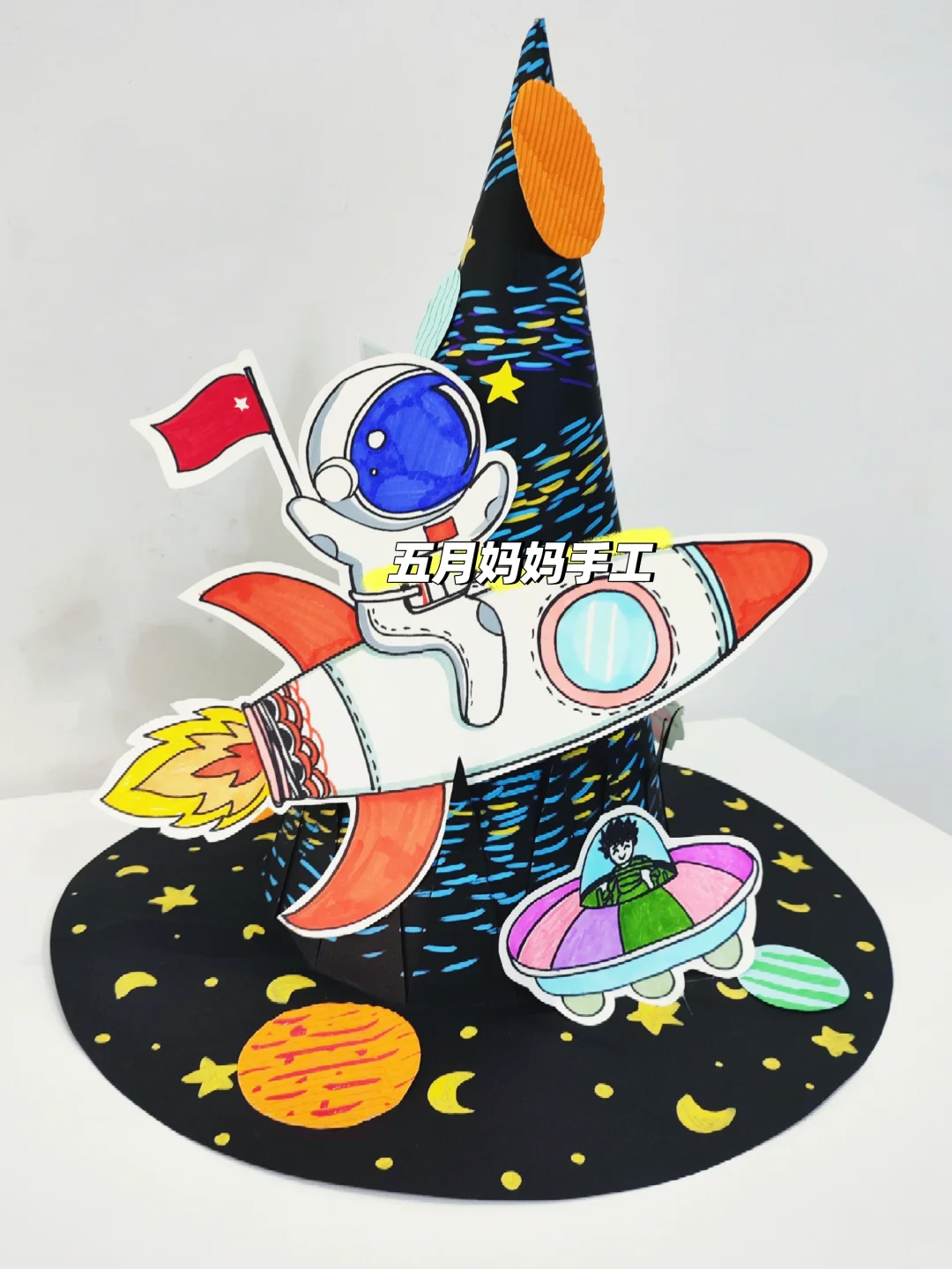 手工创意帽子合集