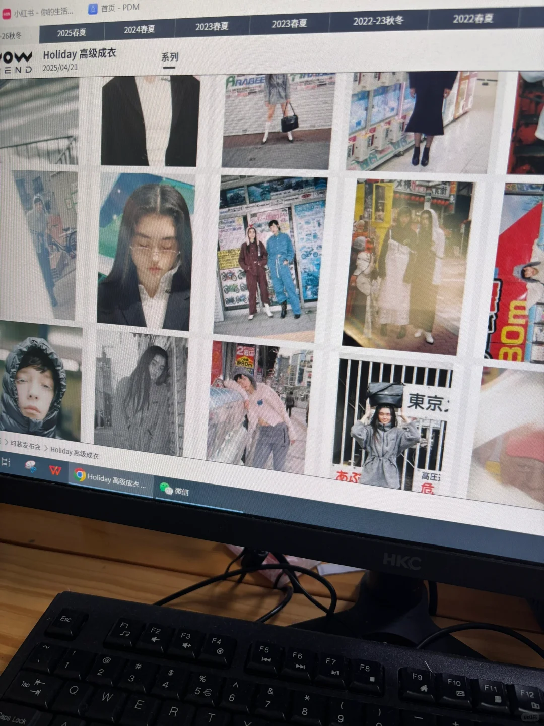 秋款开发中 夏季才刚来秋款就已经搞上了