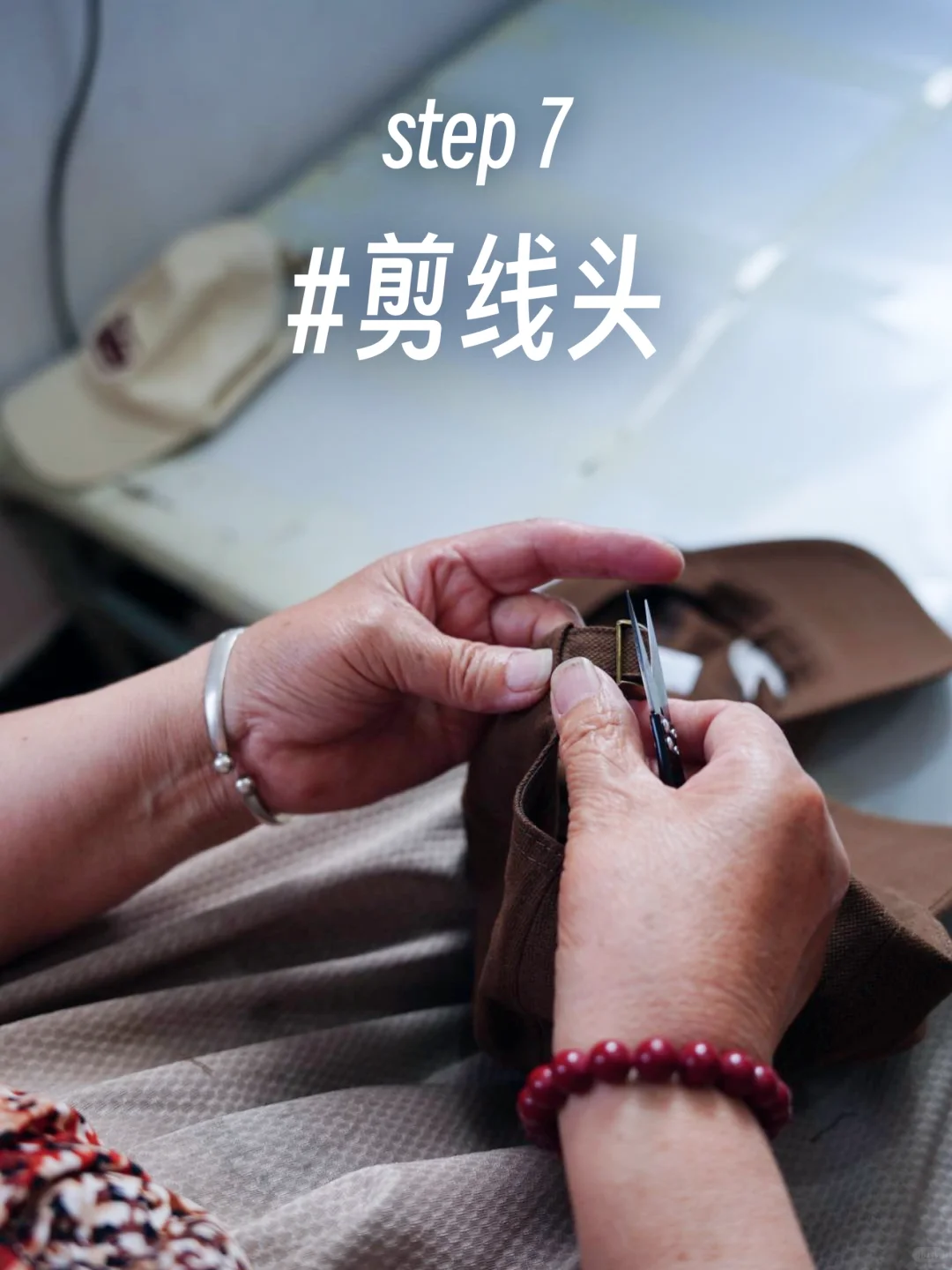 初来乍到|棒球帽诞生记?