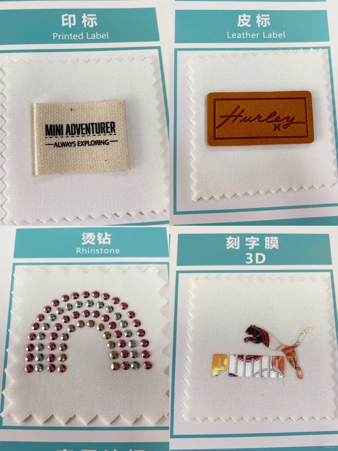 ?带你解锁15种帽子工艺，收藏这篇就够了