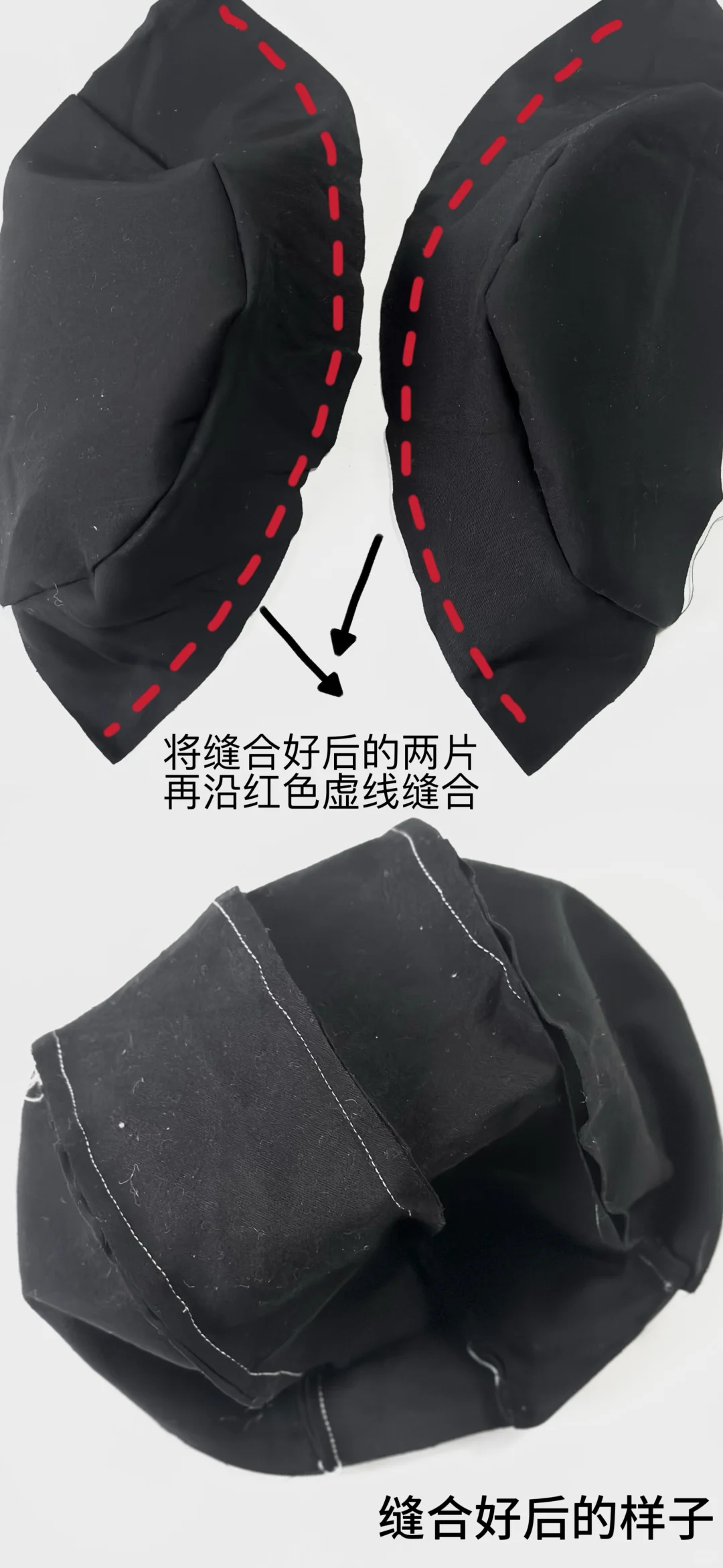 雷锋帽制作教程图解及尺寸