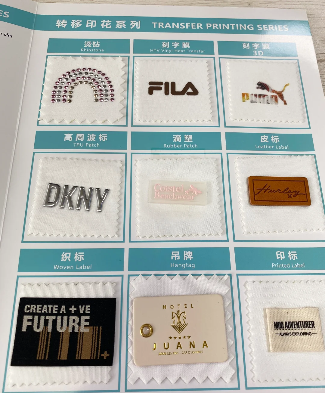 ?带你解锁15种帽子工艺，收藏这篇就够了