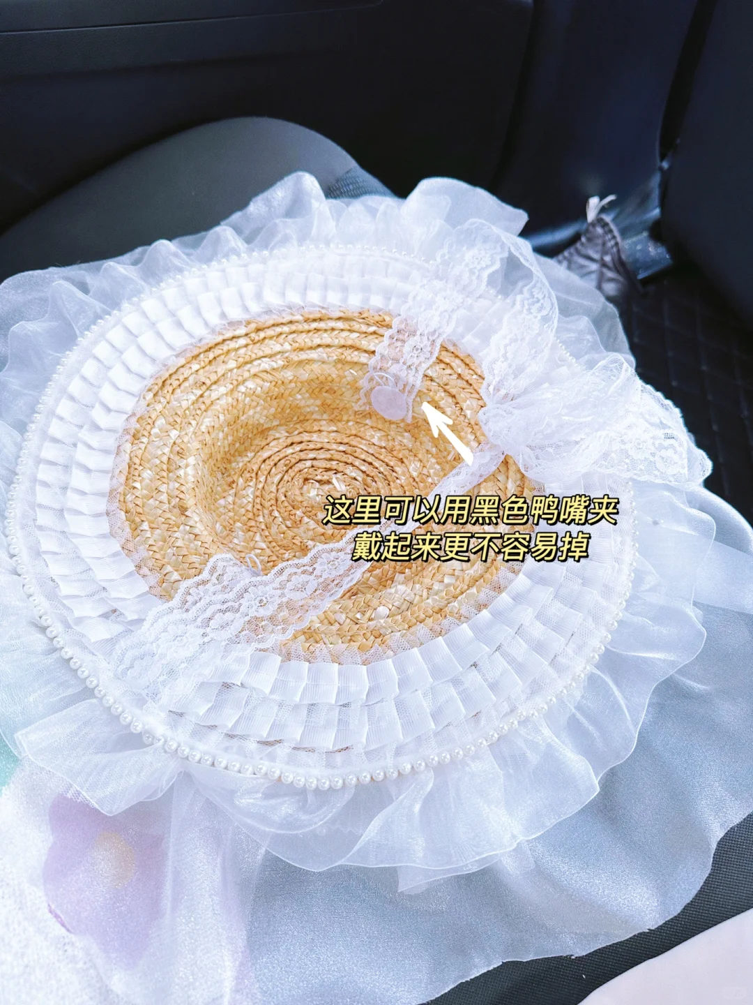 自制法式礼帽丨超级显脸小,拍照很出片?