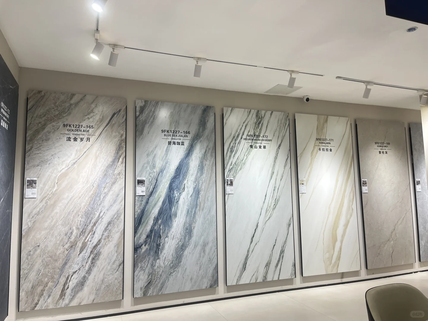 岩板避坑血泪史！选错厂家=白扔几万❗️