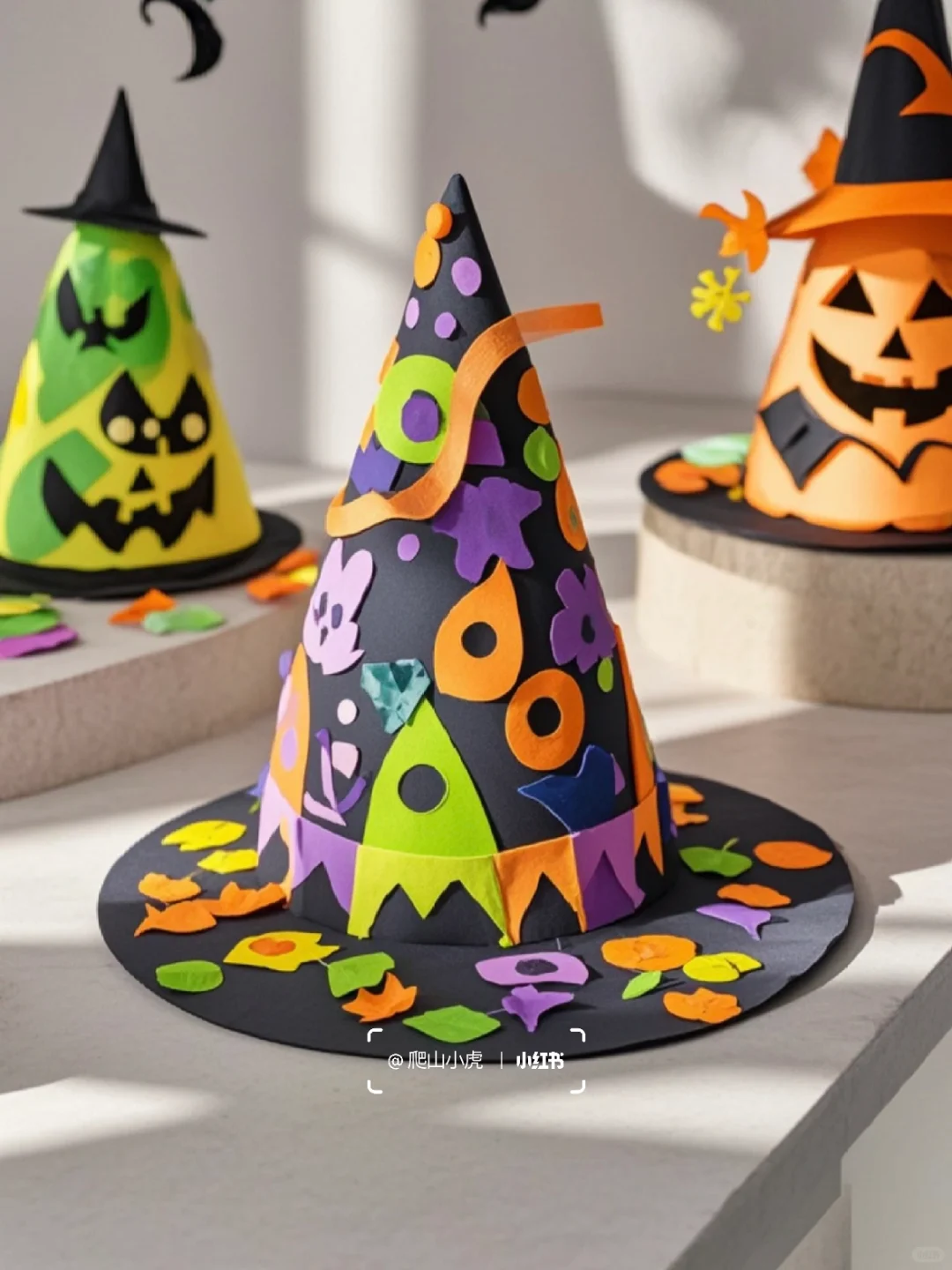 ?万圣节手工‼️创意巫师帽DIY✨✨✨