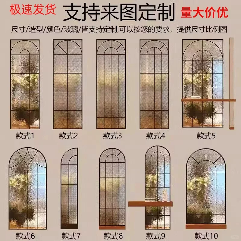 复古屏风一装，连过道都成了网红打卡角