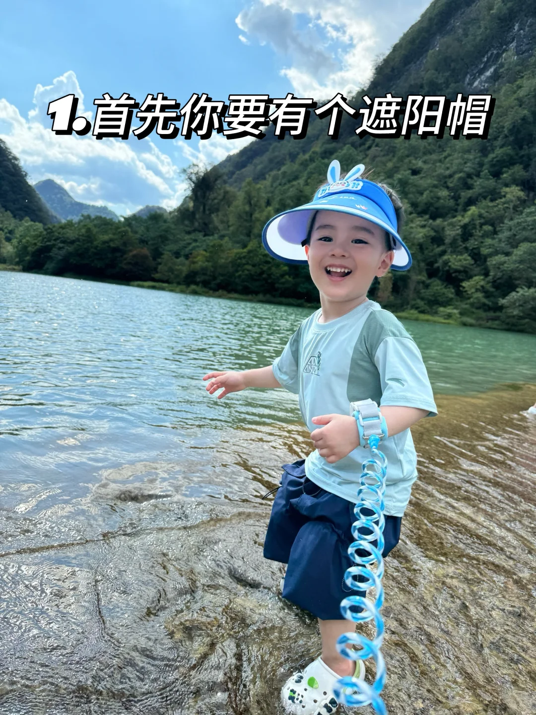 好多人问的酋长帽教程来啦