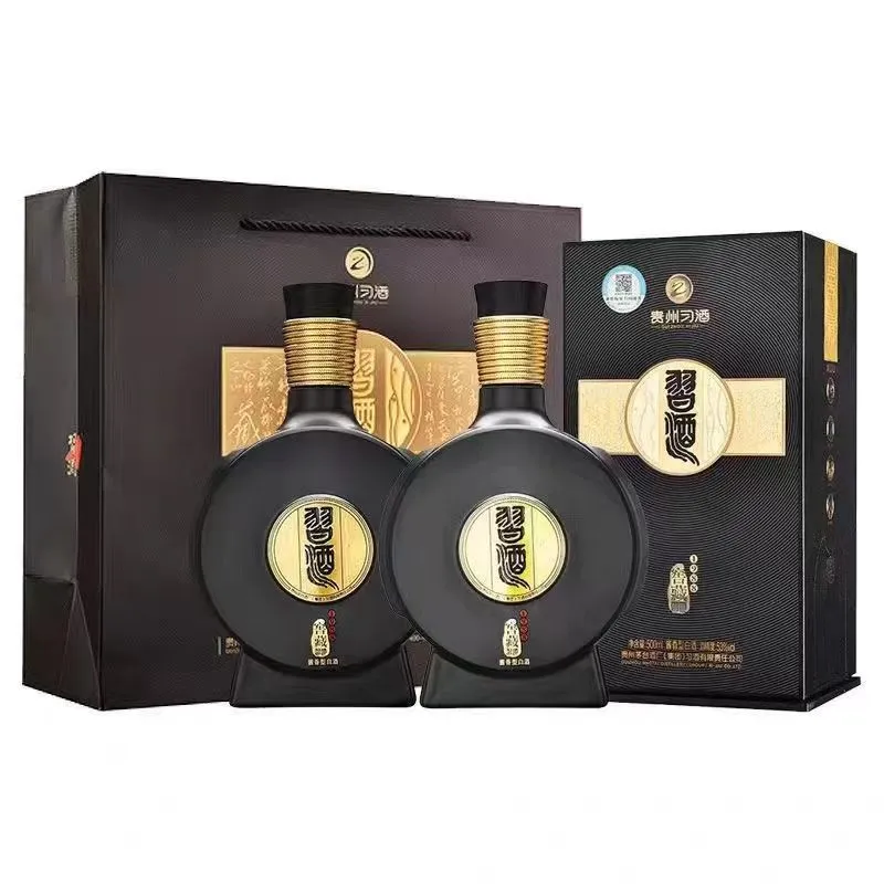 习酒窖藏1988 批发市场拿货什么价？