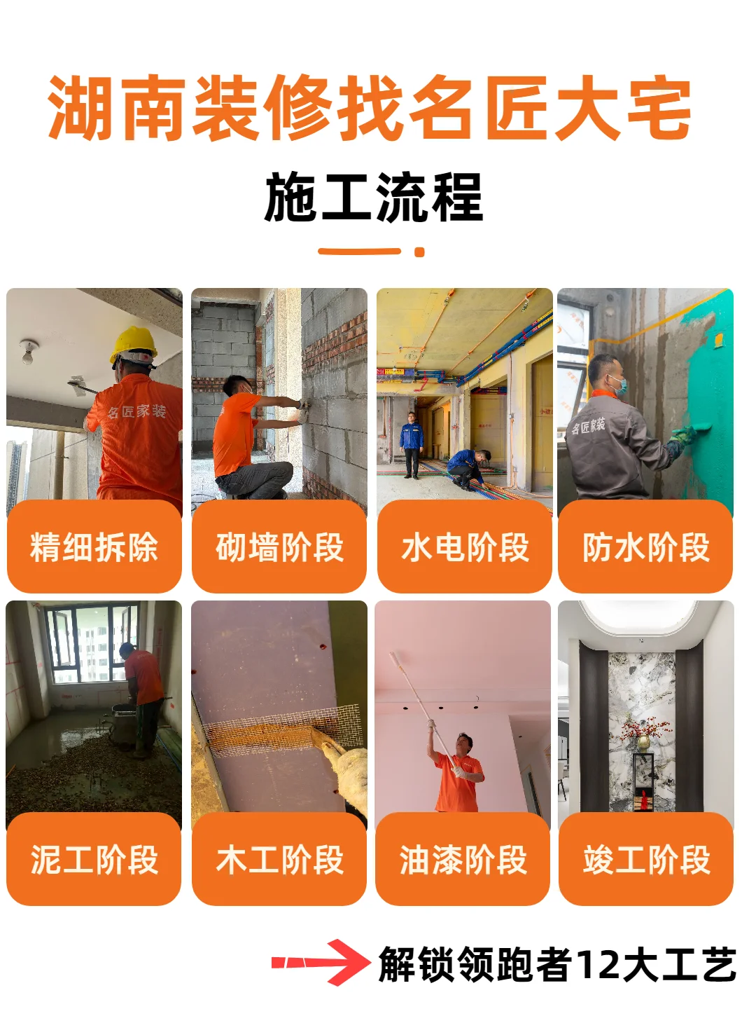 首席设计师在线接单❗需要就别错过哦~