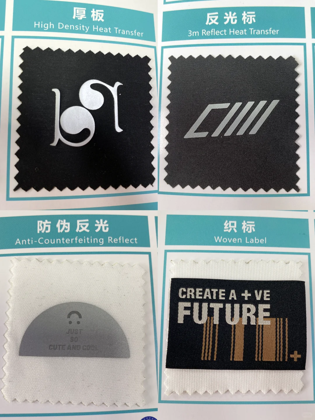 ?带你解锁15种帽子工艺，收藏这篇就够了