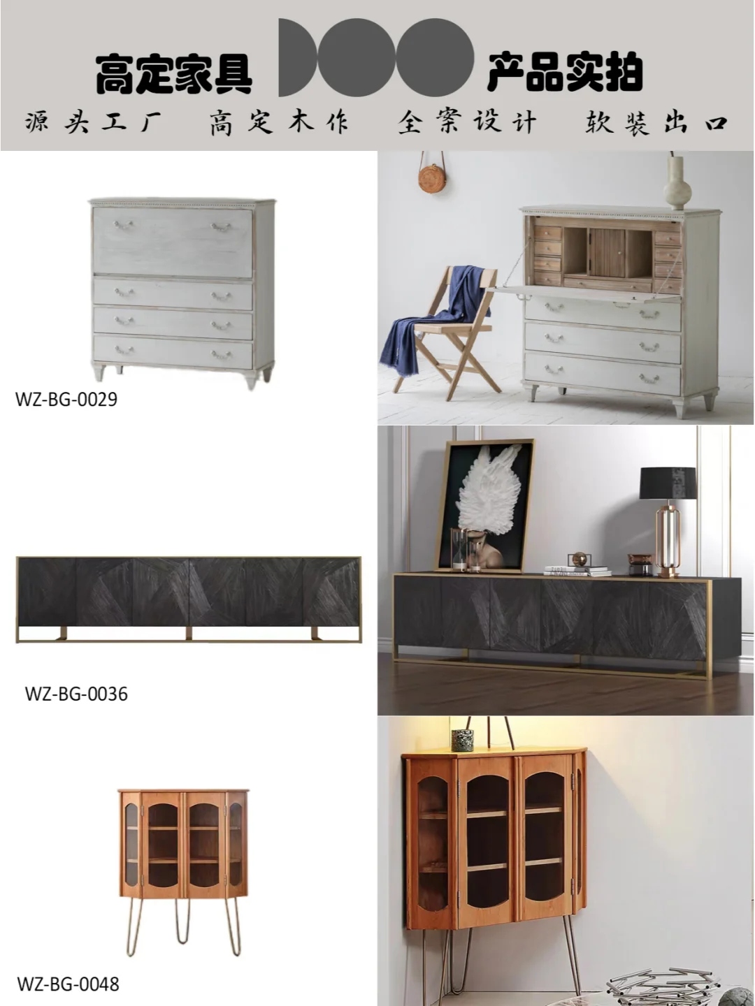 定制柜专家|品质保障?源头工厂直邮?