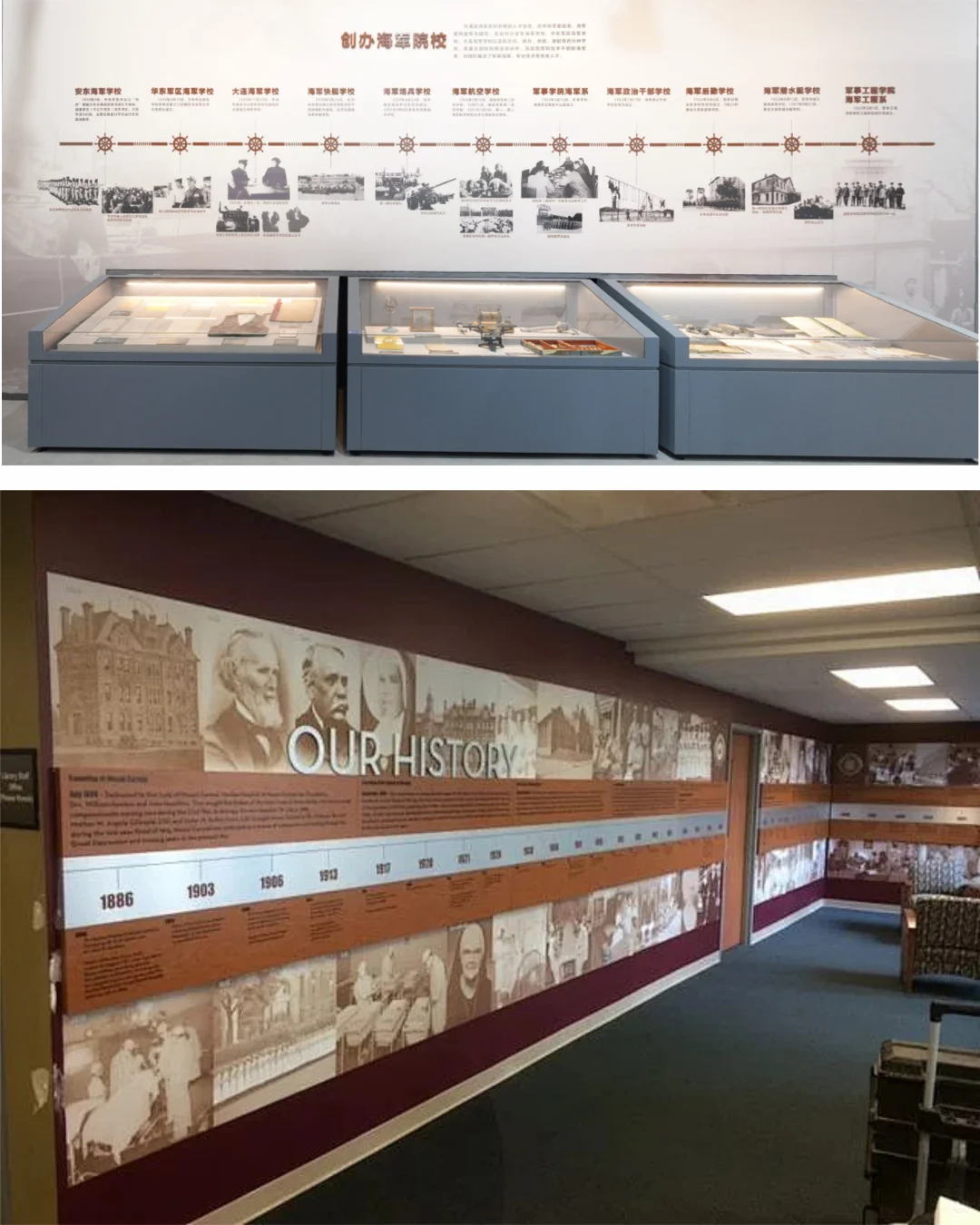 企业大事记 | 好喜欢这个时间线！??