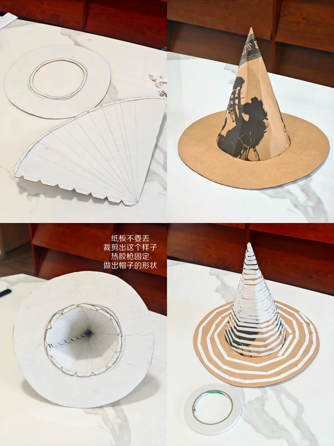 2岁创意手工｜用落叶做一顶属于秋天的手工帽