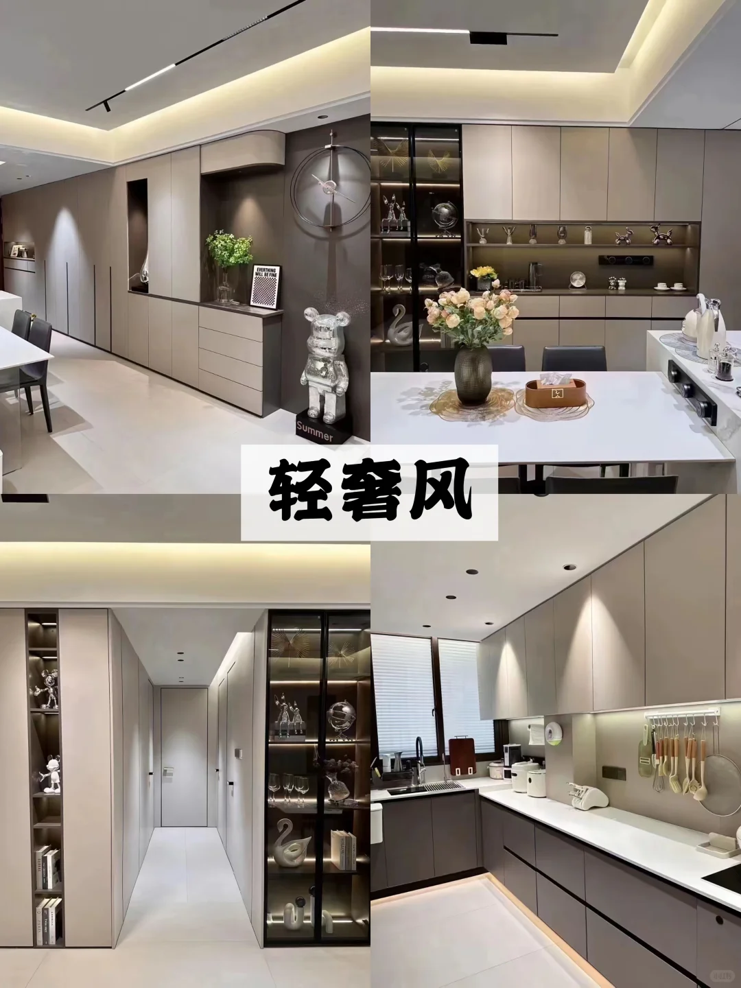 家装风格大盘点✅,总有一款戳中你的心