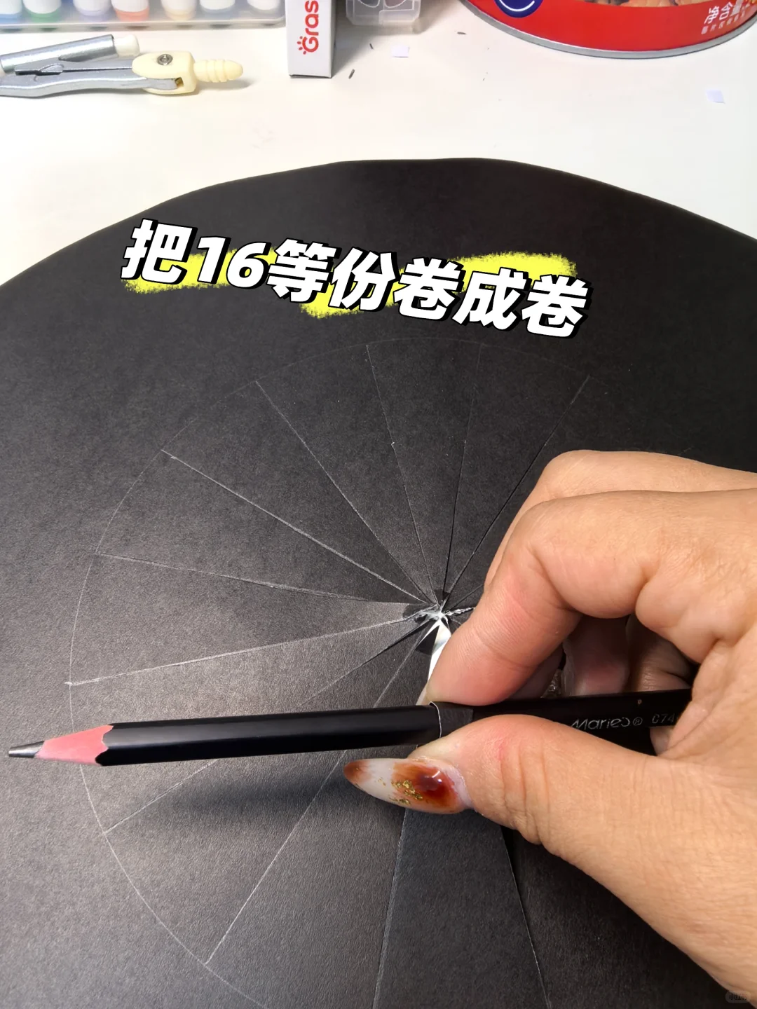 万圣节帽子｜超详细步骤图