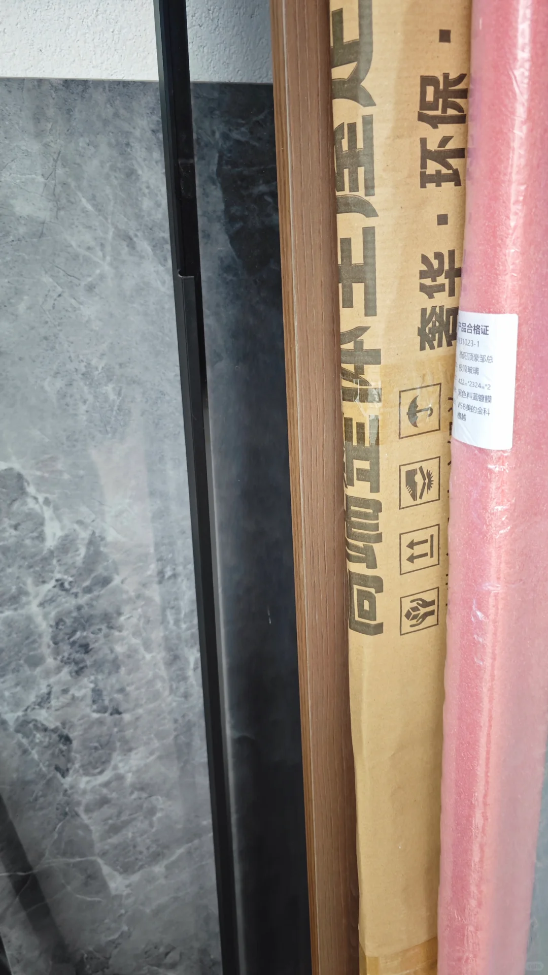 被全屋定制工厂拿捏了