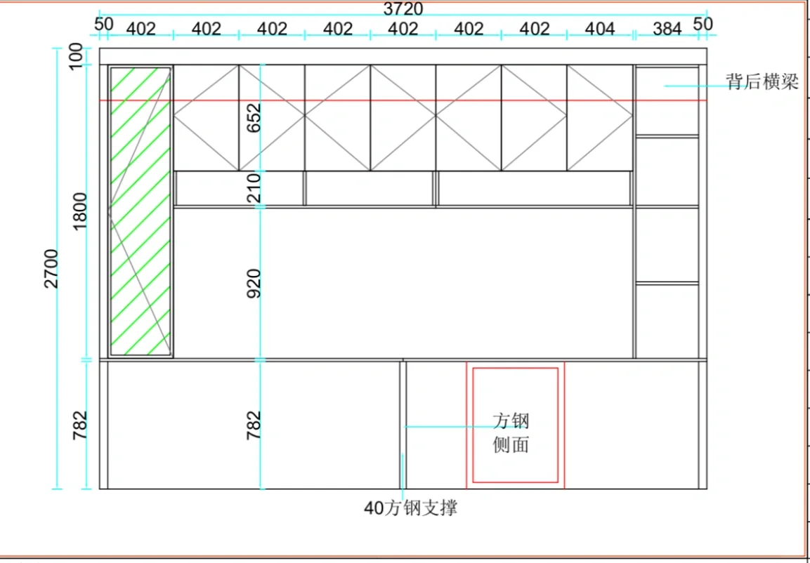 全屋定制看不懂设计图好难受啊?