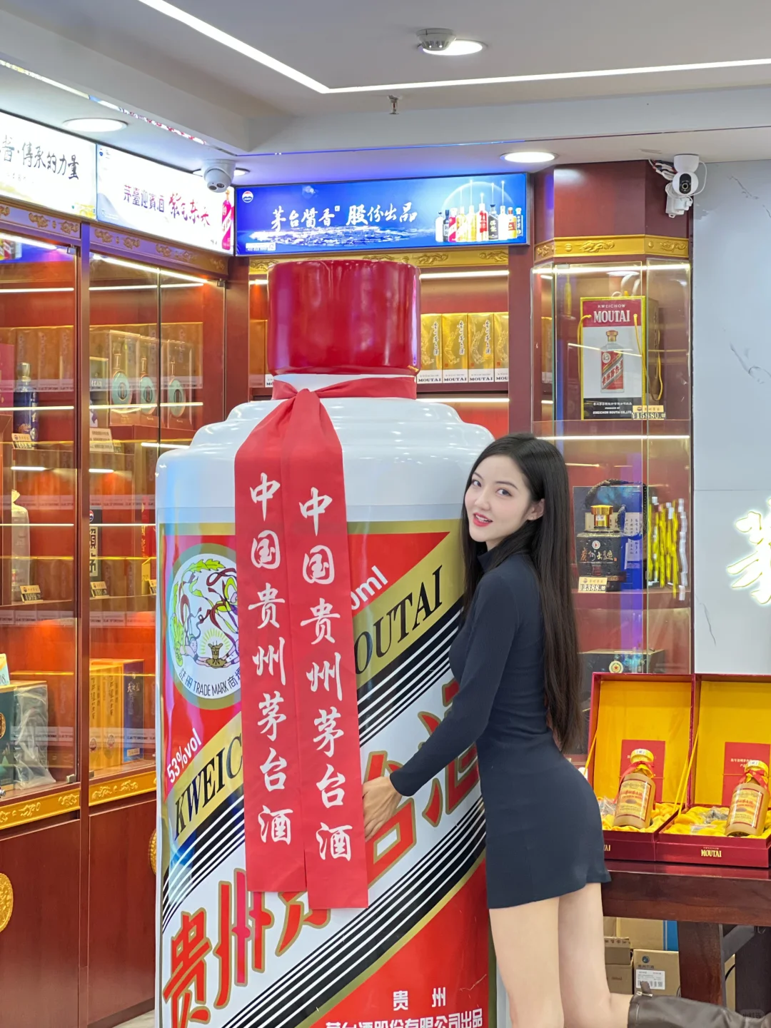 寒冬暖宴，茅台才是真搭档