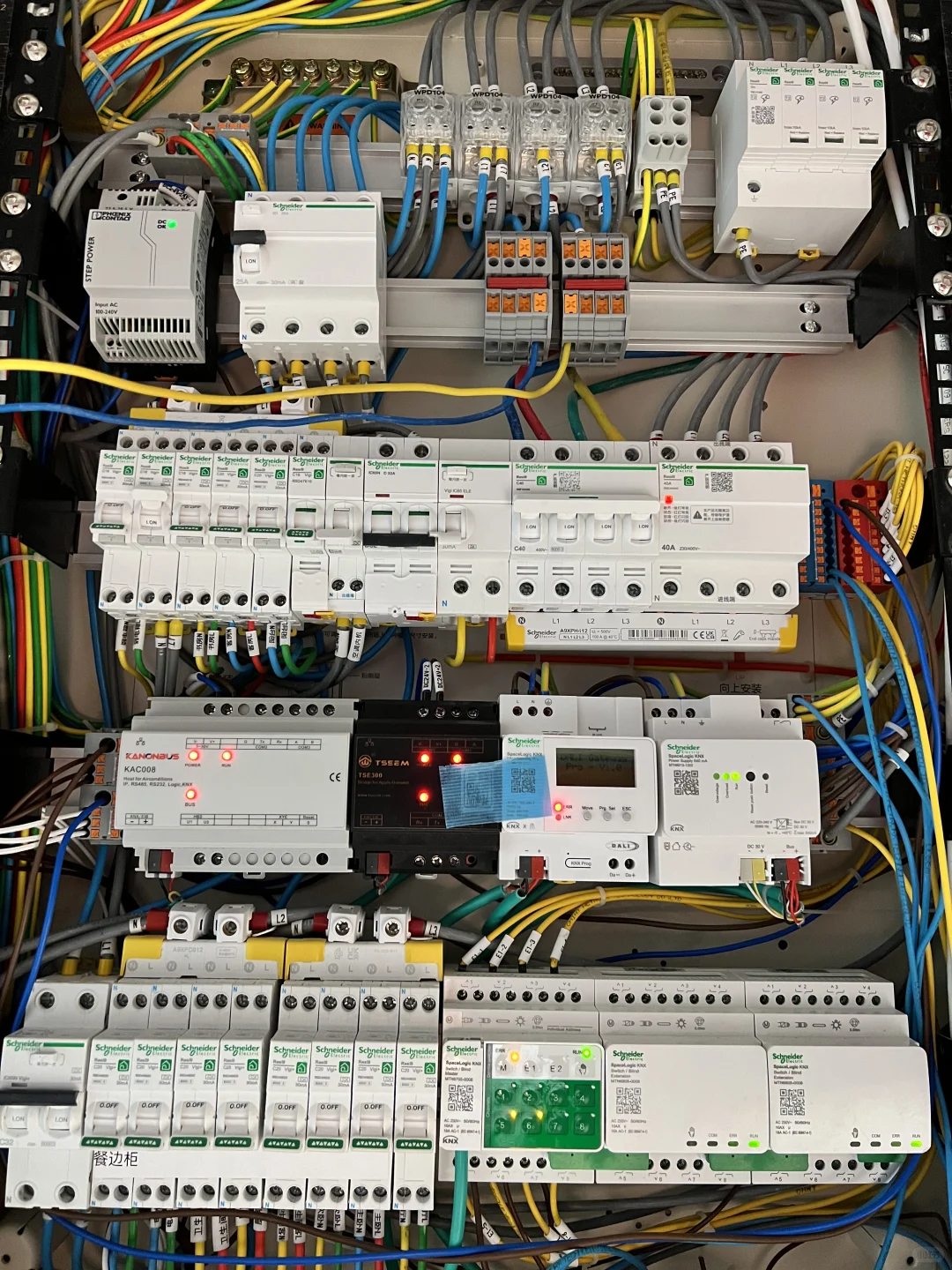 好像华为智能家居经销商很喜欢用我这照片