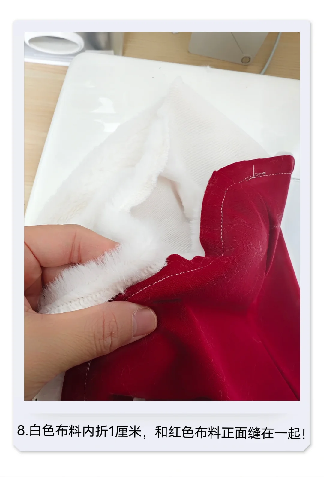 手作✂【图文教程】圣诞帽