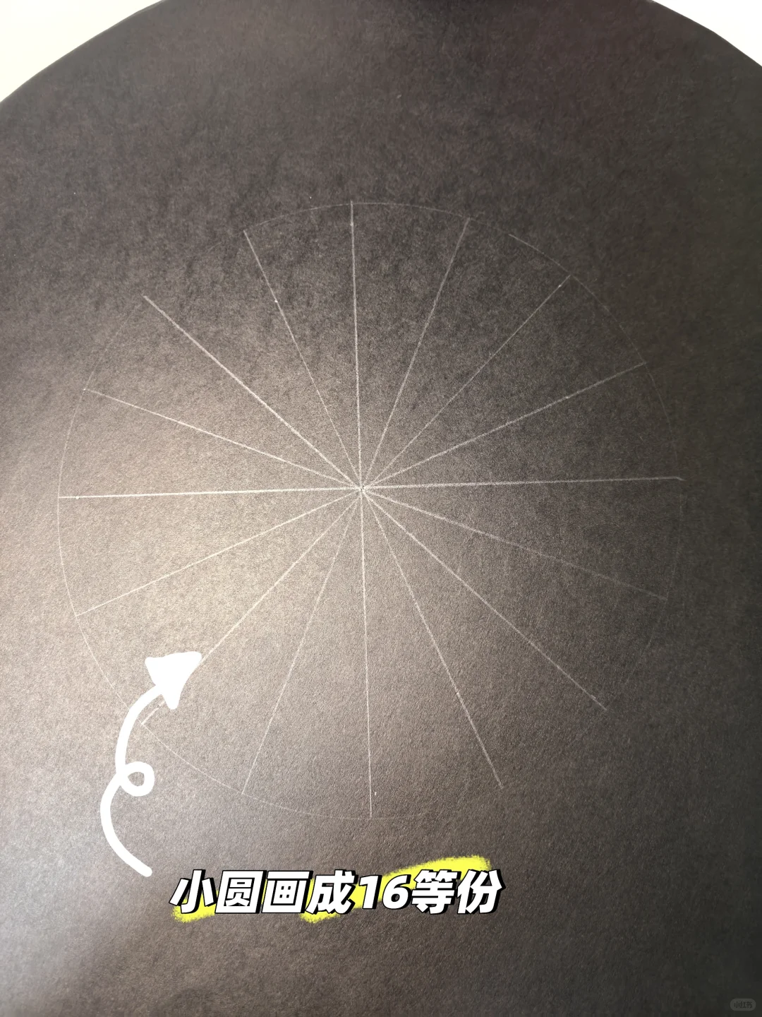 万圣节帽子｜超详细步骤图