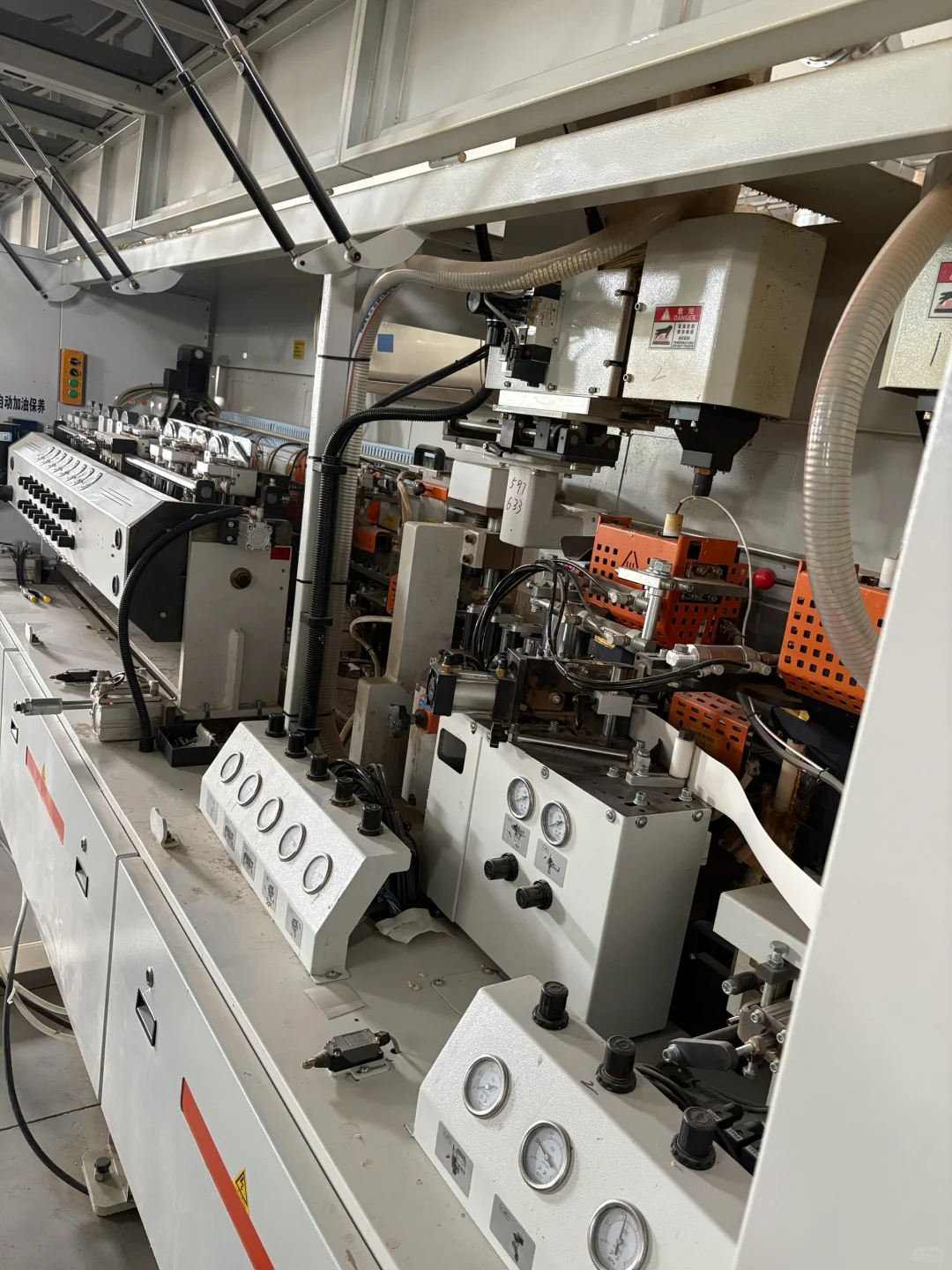 车间生产，老铁们，给您盯着呢