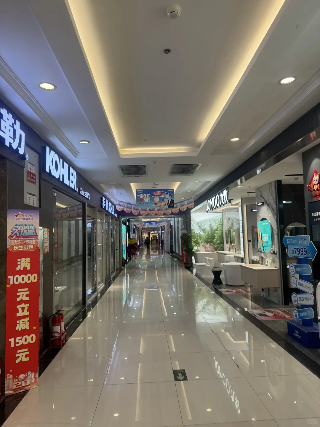 建材行业基本上完了