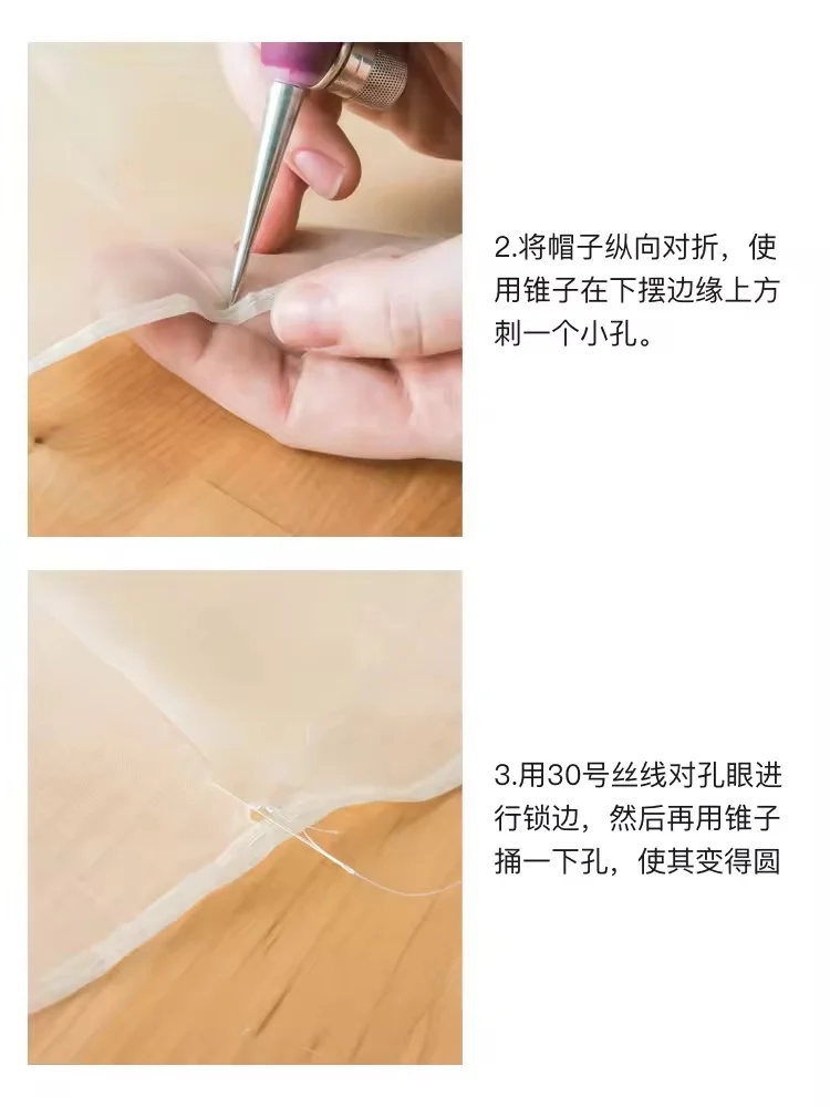 历史复刻教程｜优雅永不过时的70年代女帽