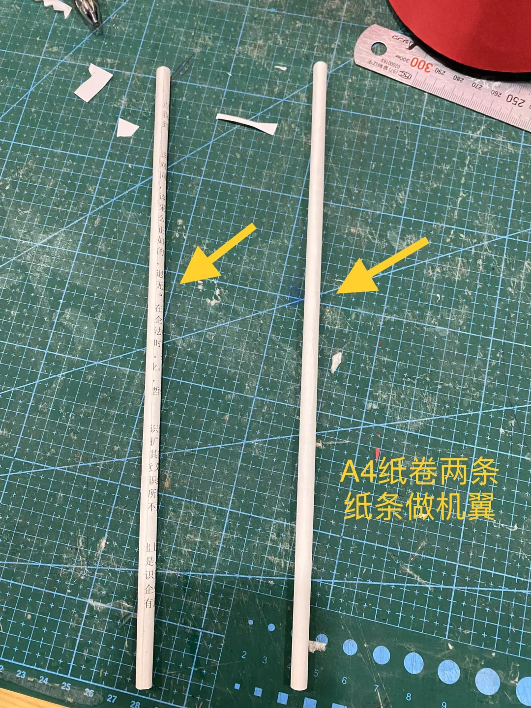 创意帽子?直升机帽子